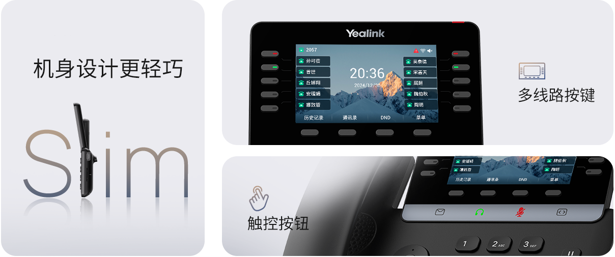 Z6尊龙·凯时(中国区)人生就是搏!