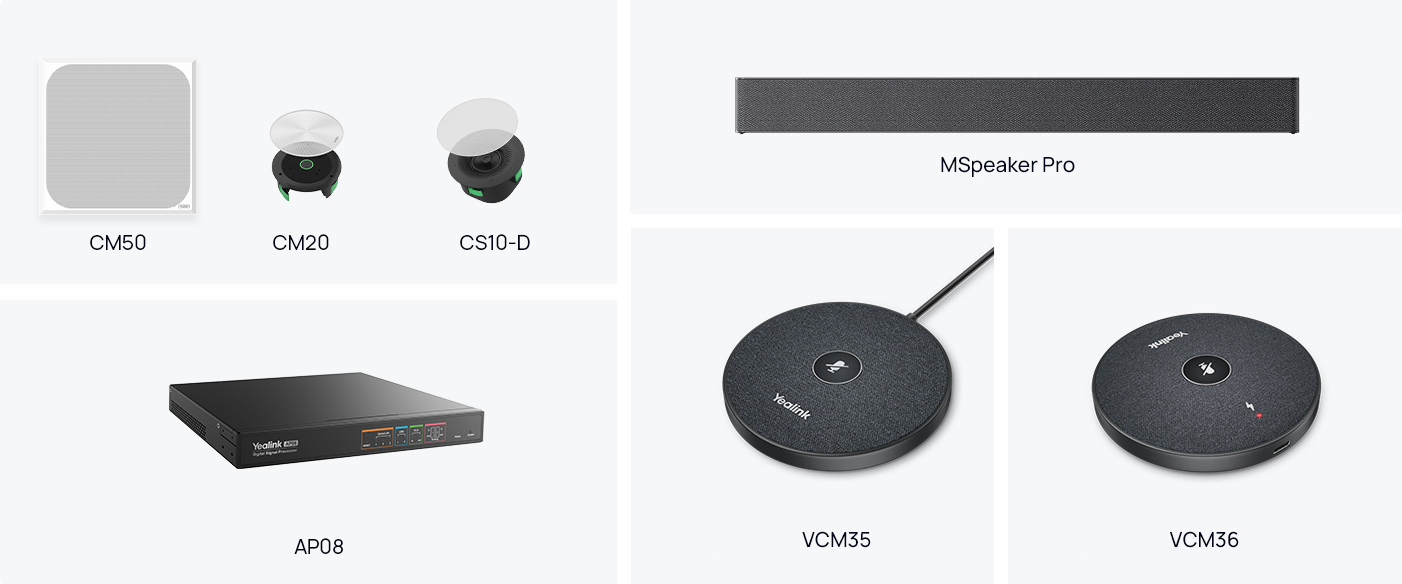 无缝集成音频系统