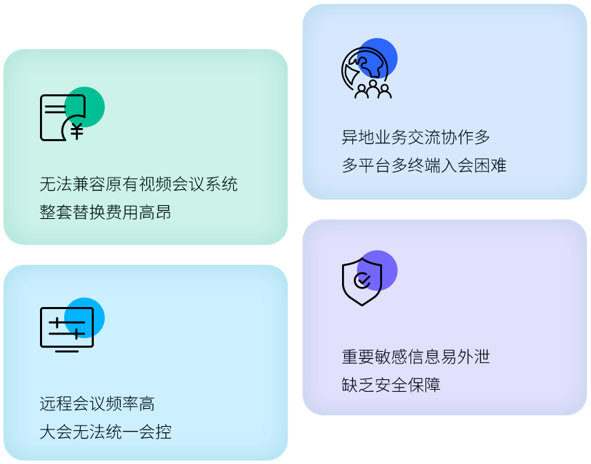 Z6尊龙·凯时(中国区)人生就是搏!