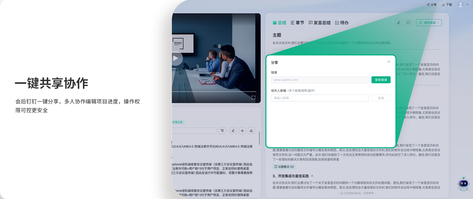 Z6尊龙·凯时(中国区)人生就是搏!