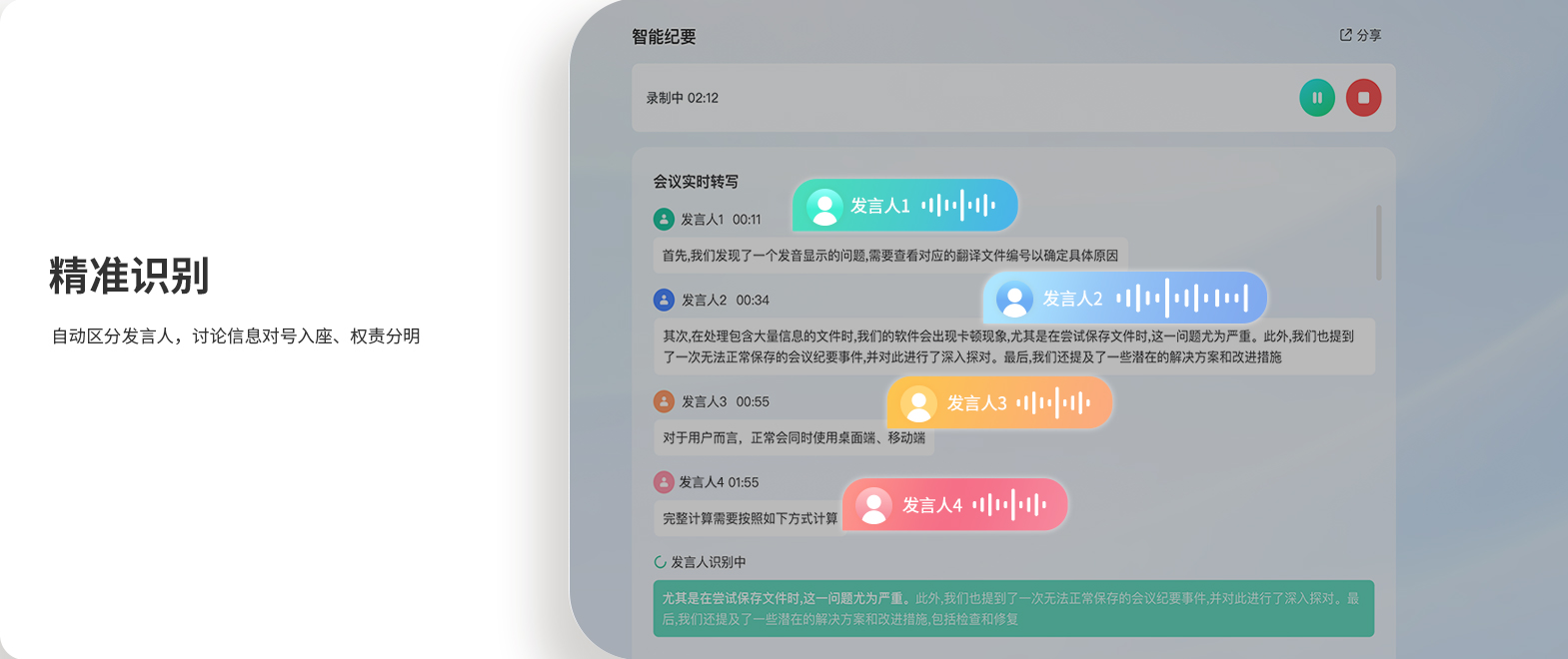 Z6尊龙·凯时(中国区)人生就是搏!