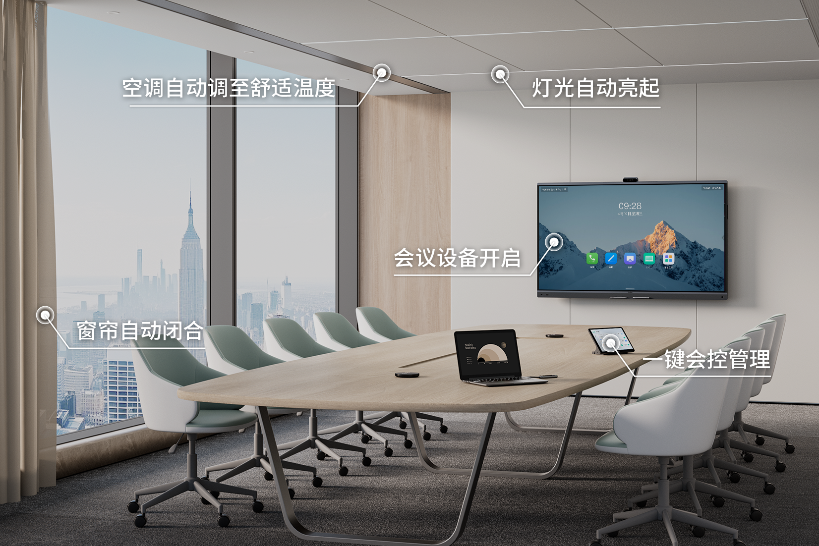 Z6尊龙·凯时(中国区)人生就是搏!